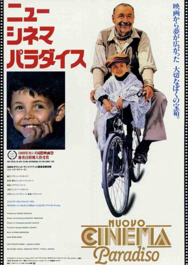 CINEMA PARADISO. Un bes al cinema