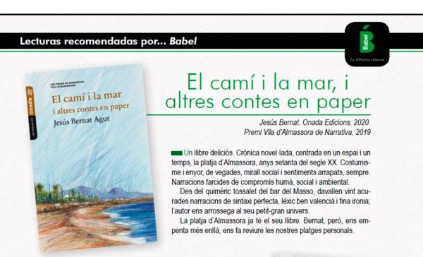 “El camí i la mar i altres contes en paper” a les xarxes