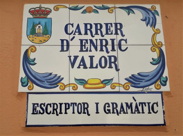 El Valor del carrer