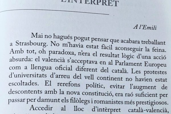 “L’intèrpret”, un conte que ve a compte. El valencià al congrés