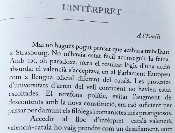 “L’intèrpret”, un conte que ve a compte. El valencià al congrés